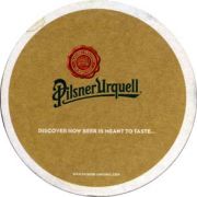 2129: Чехия, Pilsner Urquell