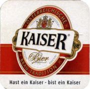2133: Австрия, KaiseR