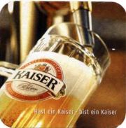 2133: Австрия, KaiseR