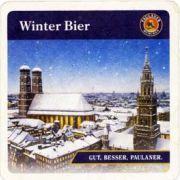 2139: Германия, Paulaner