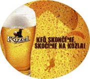2164: Чехия, Velkopopovicky Kozel