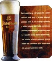 2168: Чехия, Staropramen