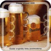 2184: Чехия, Pilsner Urquell