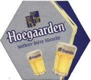 2185: Бельгия, Hoegaarden