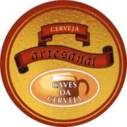 2192: Португалия, Super bock
