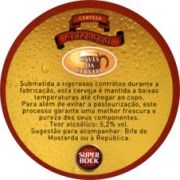 2192: Португалия, Super bock