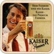 2195: Австрия, KaiseR