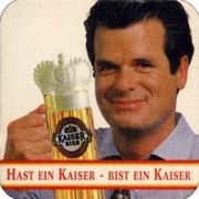 2196: Австрия, KaiseR