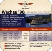 2197: Австрия, KaiseR