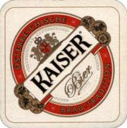 2210: Австрия, KaiseR