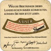 2211: Австрия, KaiseR