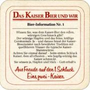 2212: Австрия, KaiseR