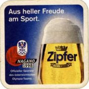 2226: Австрия, Zipfer