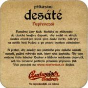 2275: Чехия, Budweiser Budvar
