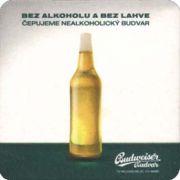2276: Чехия, Budweiser Budvar