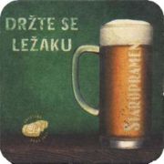 2277: Чехия, Staropramen