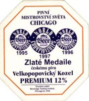 2280: Чехия, Velkopopovicky Kozel