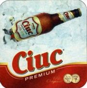 2329: Румыния, Ciuc