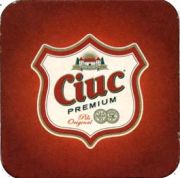 2330: Румыния, Ciuc
