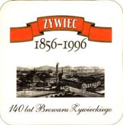 2336: Польша, Zywiec
