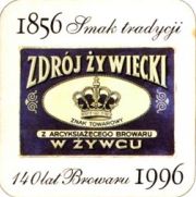 2336: Польша, Zywiec