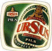 2337: Румыния, Ursus