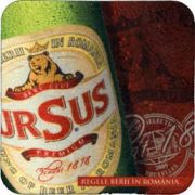 2338: Румыния, Ursus