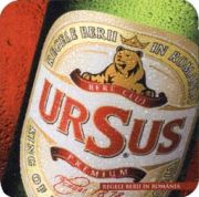 2340: Румыния, Ursus