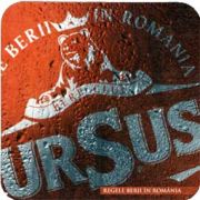 2340: Румыния, Ursus