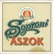 2356: Венгрия, Soproni