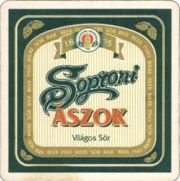 2356: Венгрия, Soproni