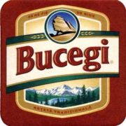2375: Румыния, Bucegi