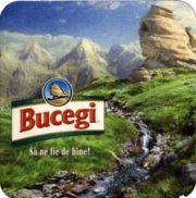 2375: Румыния, Bucegi