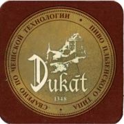2382: Россия, Dukat