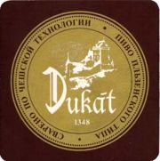 2383: Россия, Dukat