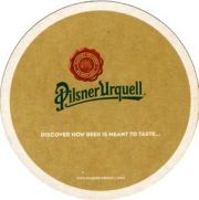 2399: Чехия, Pilsner Urquell