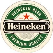 2403: Netherlands, Heineken (Russia)