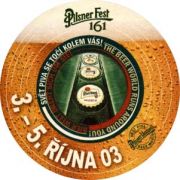 2412: Чехия, Pilsner Urquell