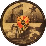 2414: Беларусь, Bierbank