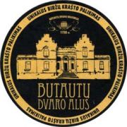 2416: Литва, Aukstaitijos - Butautu