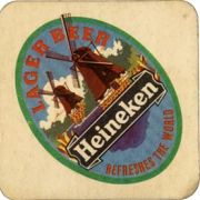 2432: Netherlands, Heineken (United Kingdom)