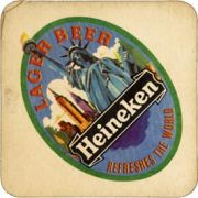 2433: Netherlands, Heineken (United Kingdom)