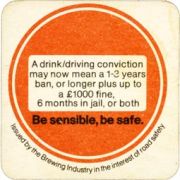 2434: Netherlands, Heineken (United Kingdom)