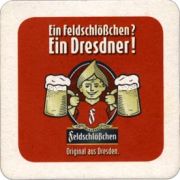 2455: Германия, Feldschloesschen Dresden