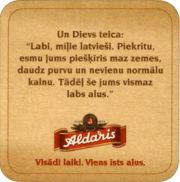 2459: Латвия, Aldaris