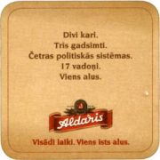2460: Латвия, Aldaris