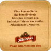 2462: Латвия, Aldaris