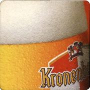 2473: France, Kronenbourg