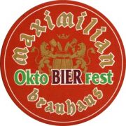2478: Россия, MaxBier