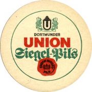 2479: Германия, Union Siegel Pils